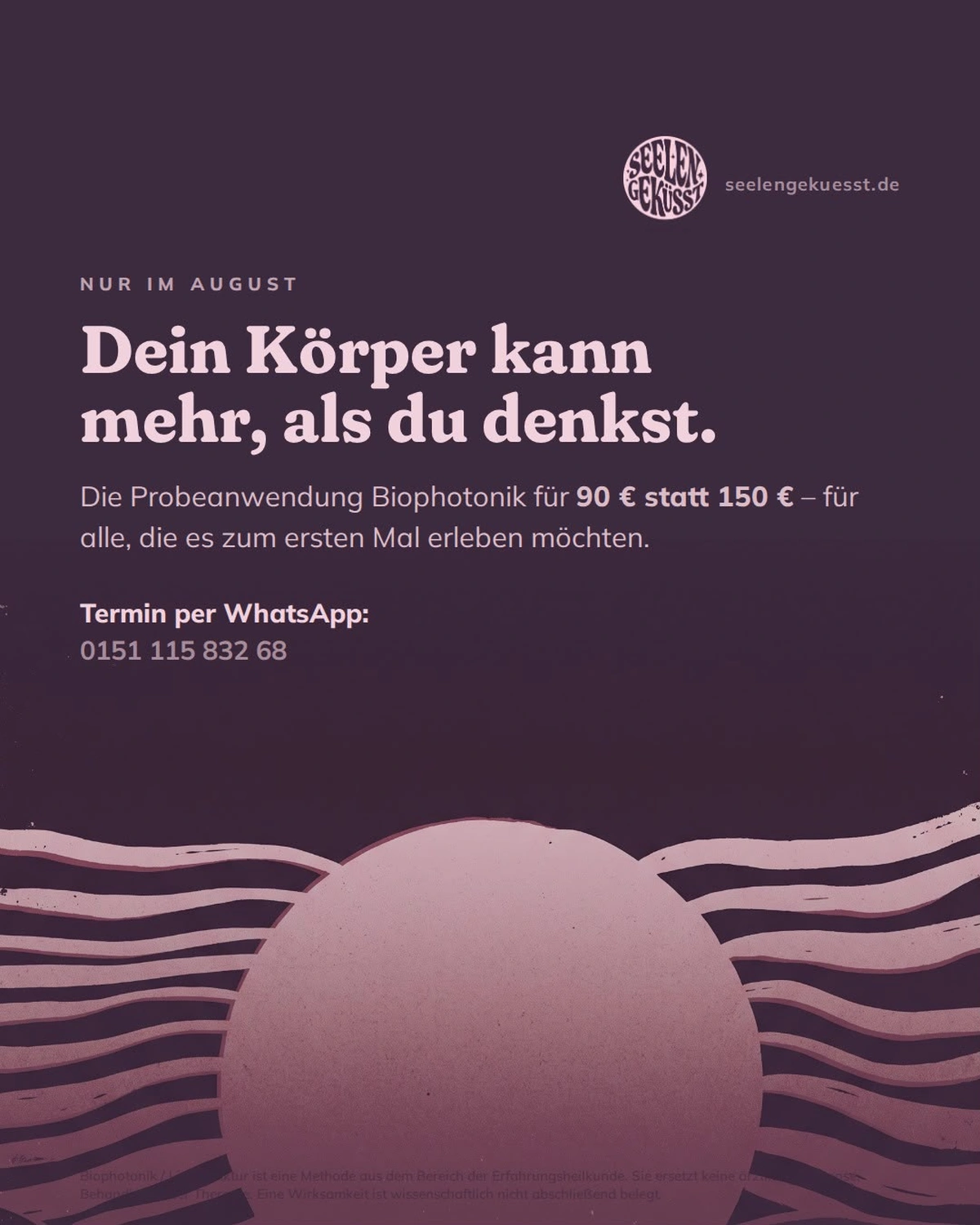 Klangheilschale